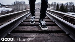 ออกกำลังกาย